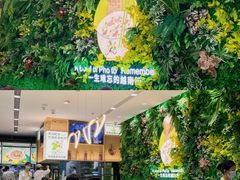 -蔡澜Pho·越南粉餐厅(海上世界店)