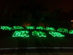 -森波拉火山温泉