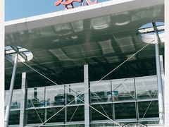 -威海大水泊国际机场