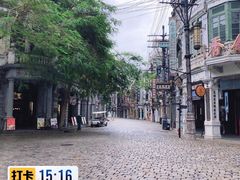 -观澜湖华谊冯小刚电影公社(百年记忆公社)