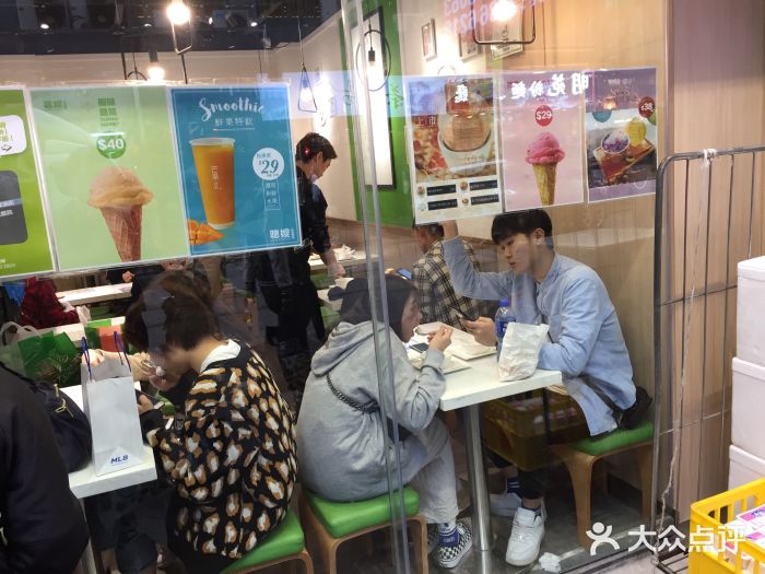 聪嫂私房甜品(旺角花园街店)大堂图片