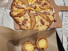 -达美乐比萨(骏壹万邦广场店)