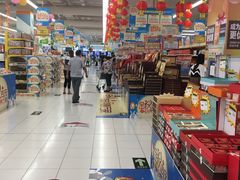 -华润万家(临城店)
