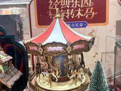 -猫的天空之城概念书店(大学路店)