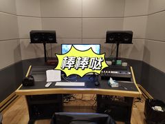 -韩宫录音棚(新街口店)