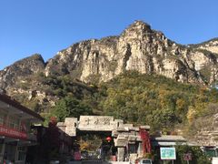 -北京上方山国家森林公园