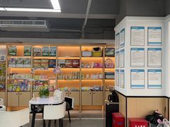 -贝利宠物医院·骨科·眼科·肿瘤转诊中心(南坪诊疗中心)