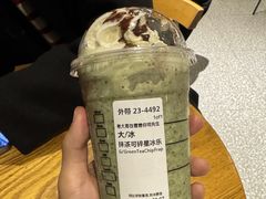 -星巴克臻选(西安钟楼店)