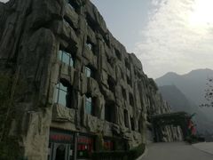 -太平万花山景区