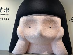 -辰熙ACX星海艺术中心