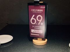 -小资太太餐厅(南岗区店)