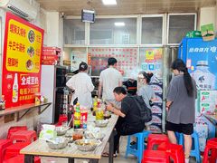 -北海田螺店(四川路店)