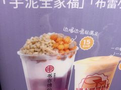 -书亦烧仙草(万达广场美食街店)