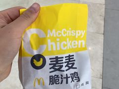 -麦当劳(徐汇漕溪北路百脑汇店)