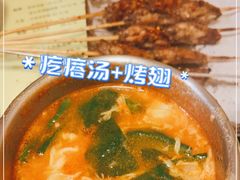 -西单翅酷(西单店)
