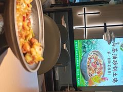 -吴氏老妈·23年家常菜(古城店)