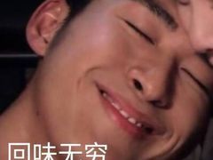 -祥之缘北京烤鸭(美利广场店)