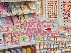 -西北轻工批发市场