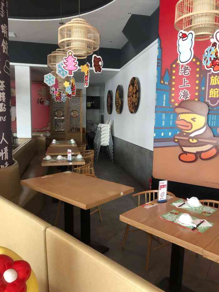 成为第一个点赞的人06的风花雪月2020年4月18日打分吃们吃饭,全靠团购