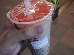 -沪上阿姨鲜果茶(华新大街店)