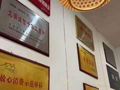 -春水锅贴·传统鲁菜(大明湖店)