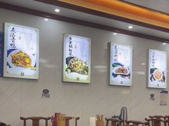 -秀妈厨房(灰汤老店)