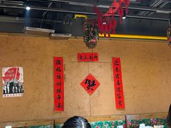 -關東雪东北菜(中庚漫游城店)
