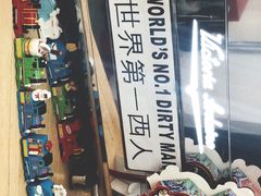 -无牌咖啡&酒馆