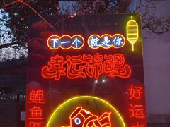 -张公山寨景区