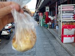-求生煎包(武夷小区店)