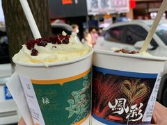 -太平老街