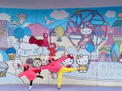 -安吉Hello Kitty乐园