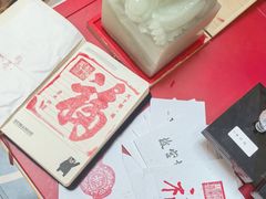 -上海世纪汇广场