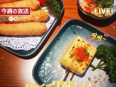 -合风谷(南下塘店)