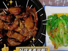 -百家春好德来姜母鸭