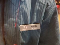 -麦当劳(哈西万达店)