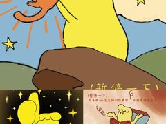 -济南恒隆广场