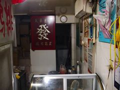 -香酥鸡排(京汉大道店)