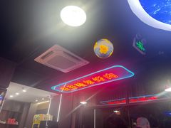 -棒小伙·齐齐哈尔烤肉(龙茗路店)