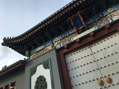 -国家图书馆·古籍馆