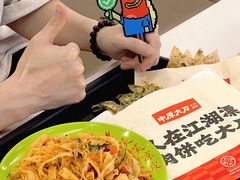 -南京时尚莱迪购物广场(正洪街店)