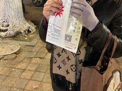 -清真·二嫂子煎饼果子(鼓楼旗舰形象店)