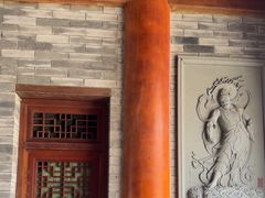 -大慈恩寺(大雁塔)