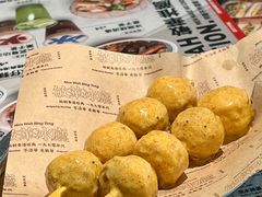 原味咖喱鱼蛋-敏华冰厅(平安金融中心店)