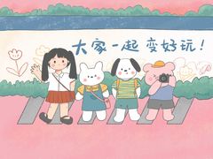 -糕小爱·动物奶油生日蛋糕定制(合肥总店)