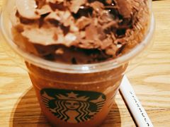 -星巴克臻选(舟山凯虹广场店)