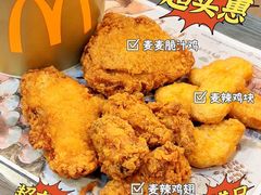 -麦当劳(静安寺店)