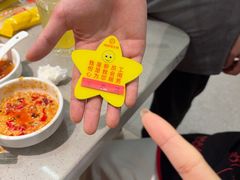 -海底捞火锅(壹悦城店)