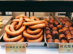 -四季小馆·地道北京小吃(广百店)