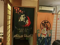 -牛New寿喜烧(青浦店)